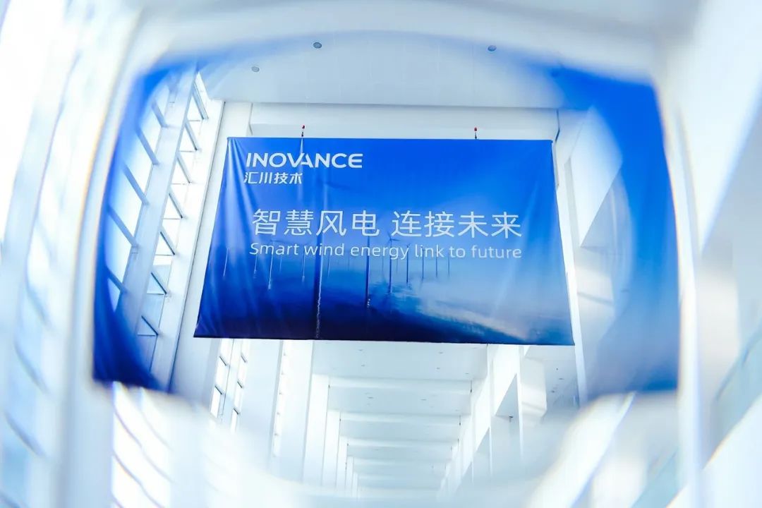 智慧風(fēng)電設(shè)備安全潤滑方案