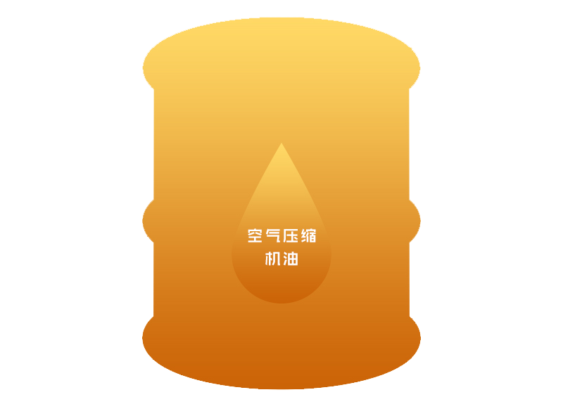 空壓機(jī)油在線監(jiān)測(cè)系統(tǒng)