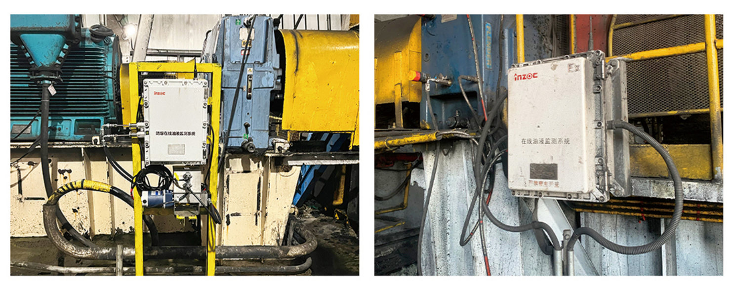 防爆型在線油液監(jiān)測系統(tǒng)：工業(yè)安全監(jiān)測的智能守護(hù)者圖6