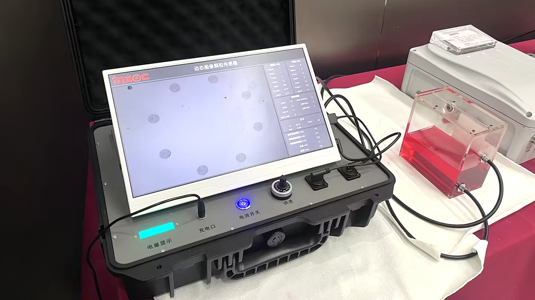 智火柴INZOC攜“設(shè)備潤滑監(jiān)測預警方案”邀您共赴銀川2025煤化工裝備智能化大會圖5