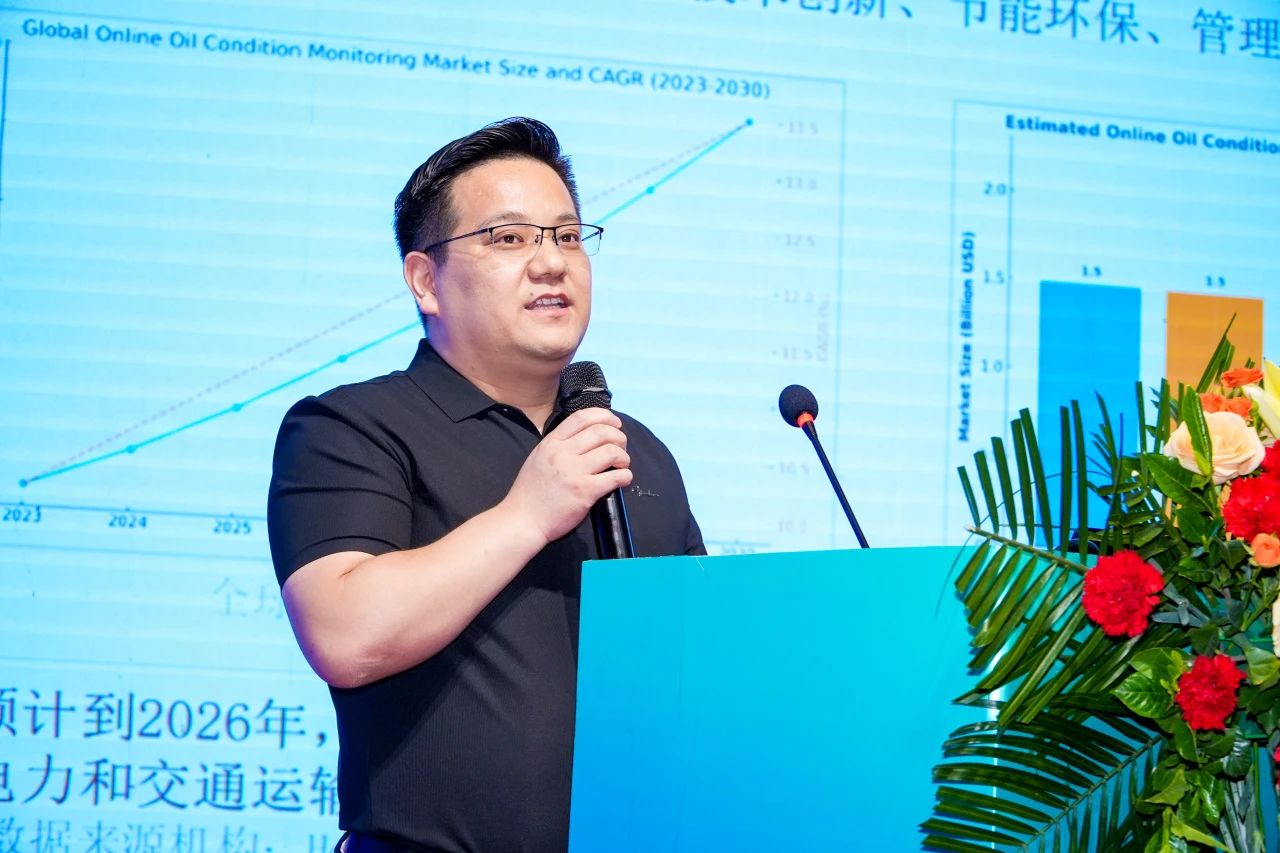 2025煤化工大會:INZOC聚焦?jié)櫥\斷展品方案,以專題演講賦能行業(yè)智慧運(yùn)維圖3