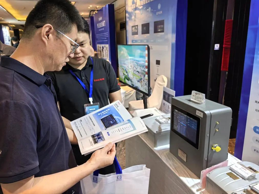 2025煤化工大會:INZOC聚焦?jié)櫥\斷展品方案,以專題演講賦能行業(yè)智慧運(yùn)維圖6