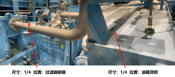 電廠 案例：低壓汽輪機油質在線監測系統部署與應用成效，賦能電力智慧化運維圖5