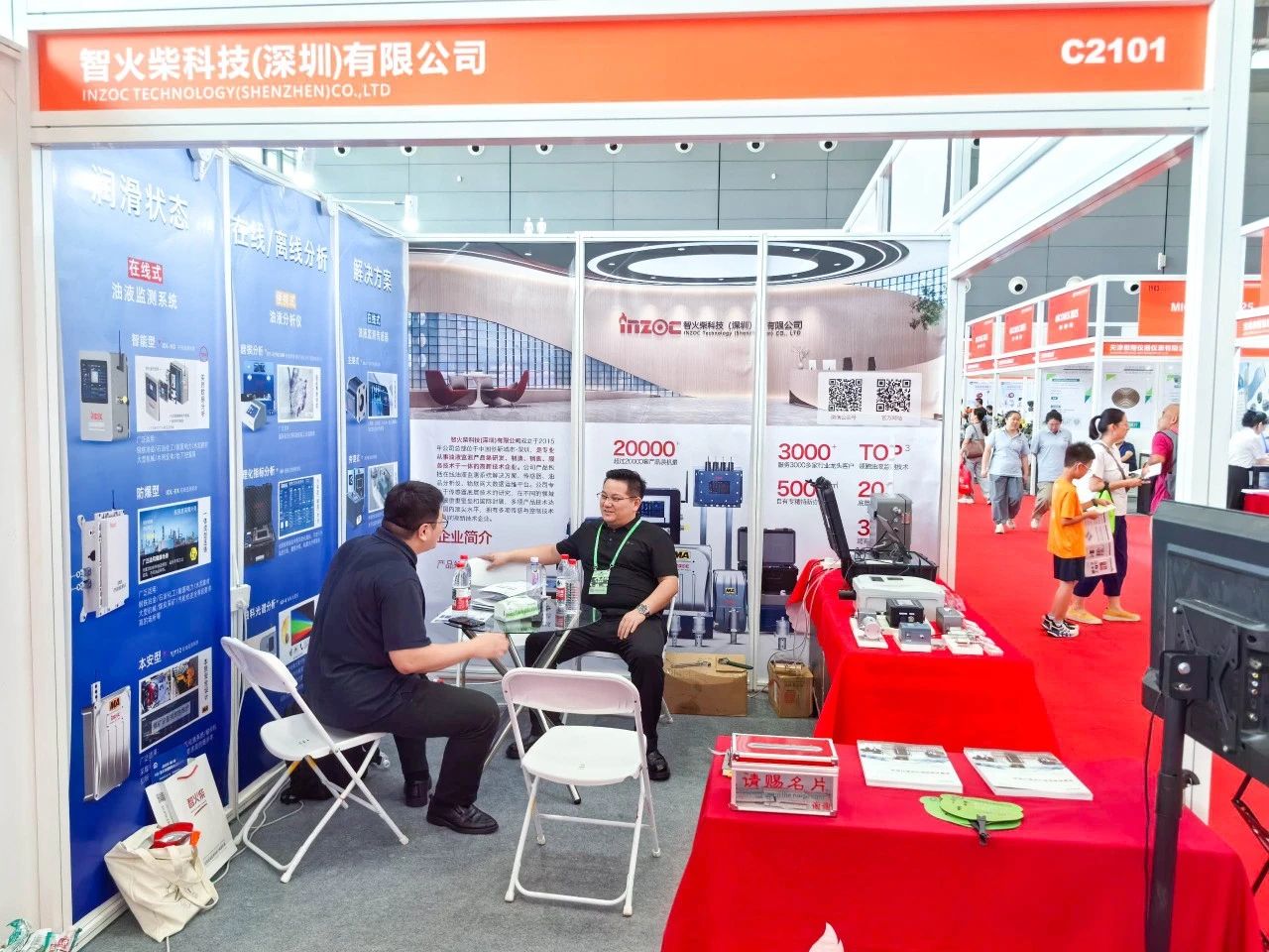 國際儀器儀表展覽會：INZOC斬獲“十佳新品”，聚焦潤滑監測賦能工業健康運維 圖7