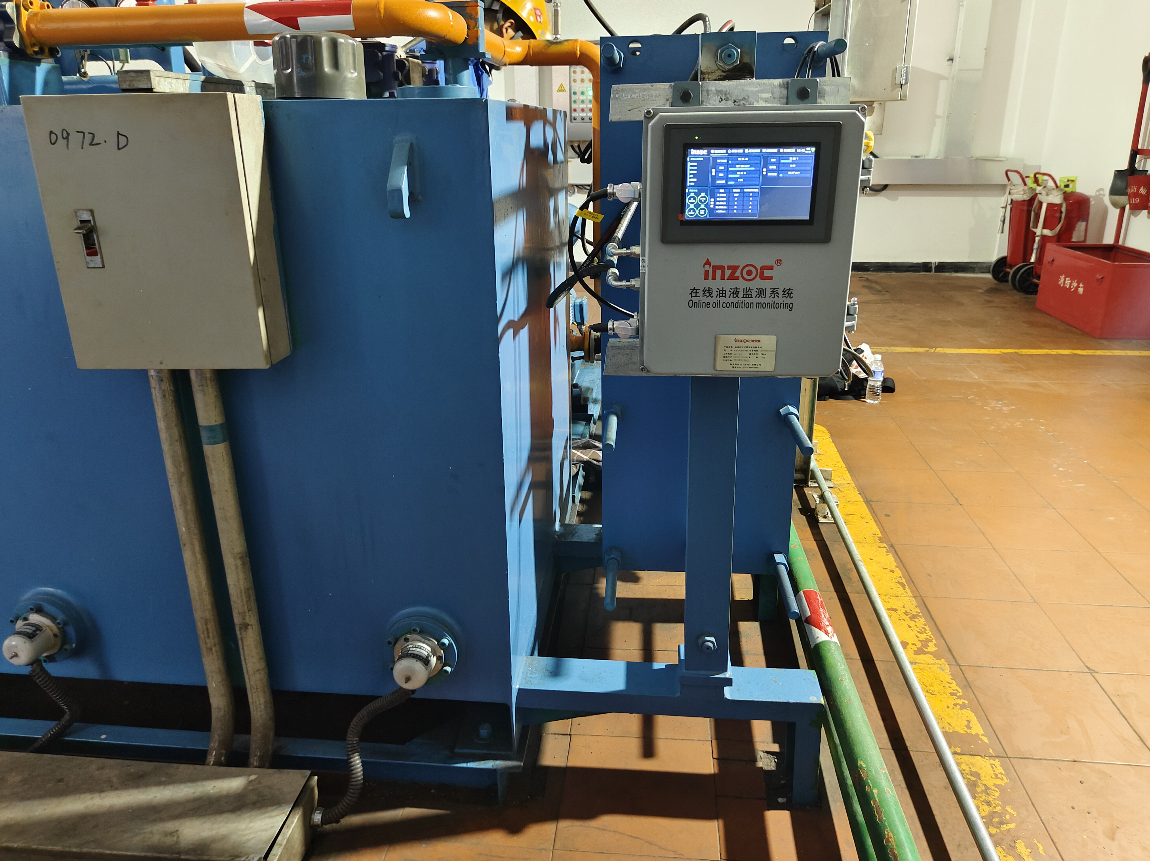液壓站油液智能監(jiān)測(cè)應(yīng)用案例：鋼鐵廠高爐熱風(fēng)爐液壓站