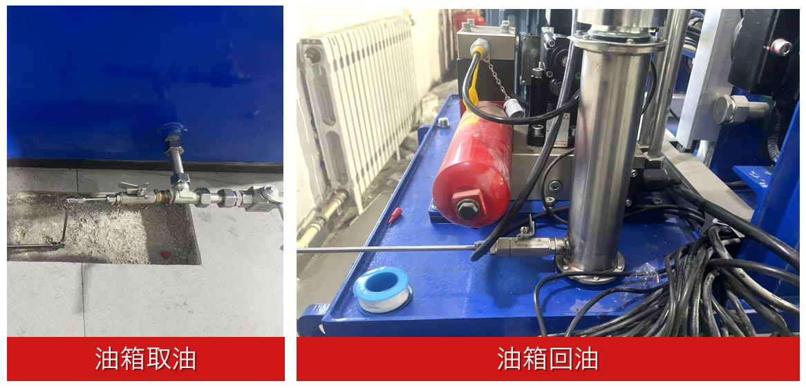 山西太原焦煤西取煤礦提升機智能在線油液監(jiān)測系統(tǒng)應(yīng)用案例 圖3