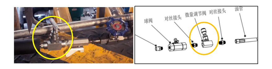 IOL-H2系列油液在線(xiàn)遠(yuǎn)程智能監(jiān)測(cè)診斷系統(tǒng)設(shè)備使用說(shuō)明 圖3