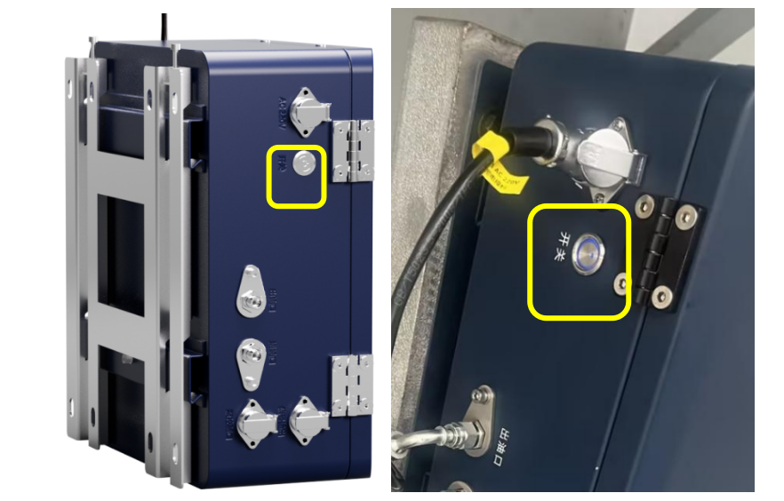 IOL-H2系列油液在線(xiàn)遠(yuǎn)程智能監(jiān)測(cè)診斷系統(tǒng)設(shè)備使用說(shuō)明 圖4