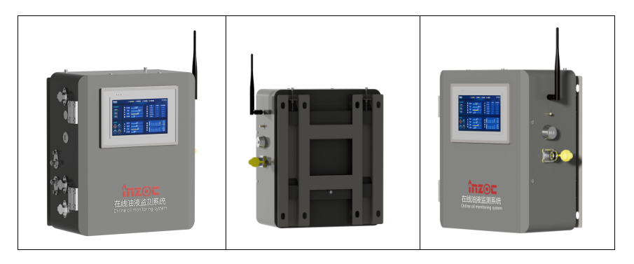 IOL-H2系列油液在線(xiàn)遠(yuǎn)程智能監(jiān)測(cè)診斷系統(tǒng)設(shè)備使用說(shuō)明