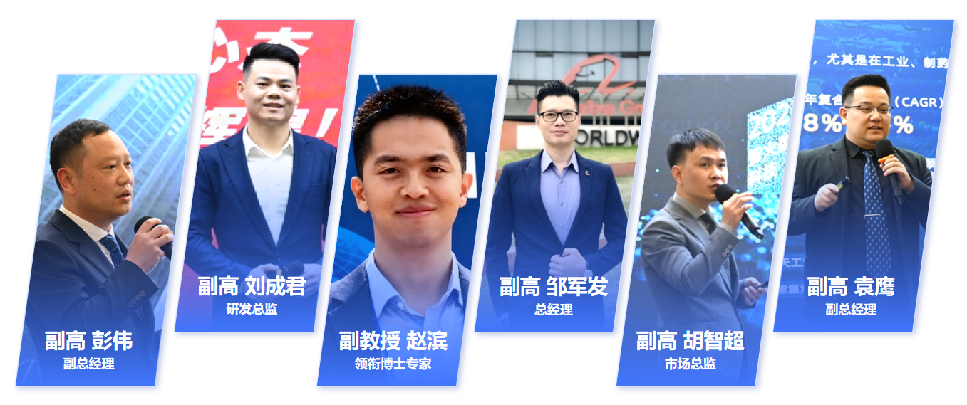 捷報 | 智火柴入選廣東博士創新站，科技成果通過廣東省科技廳、科交中心審核