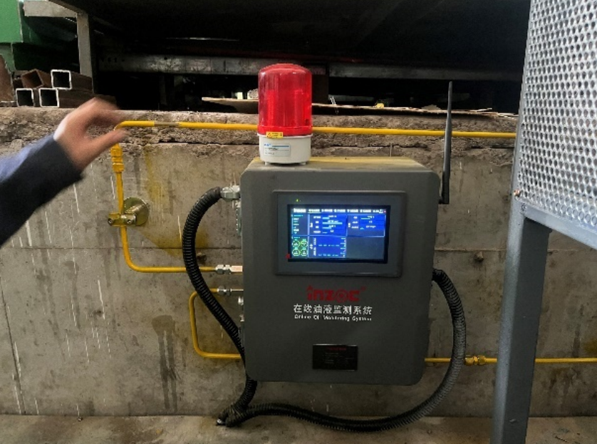 新疆中材生料立磨主減速機齒輪油在線監測系統應用案例 圖4