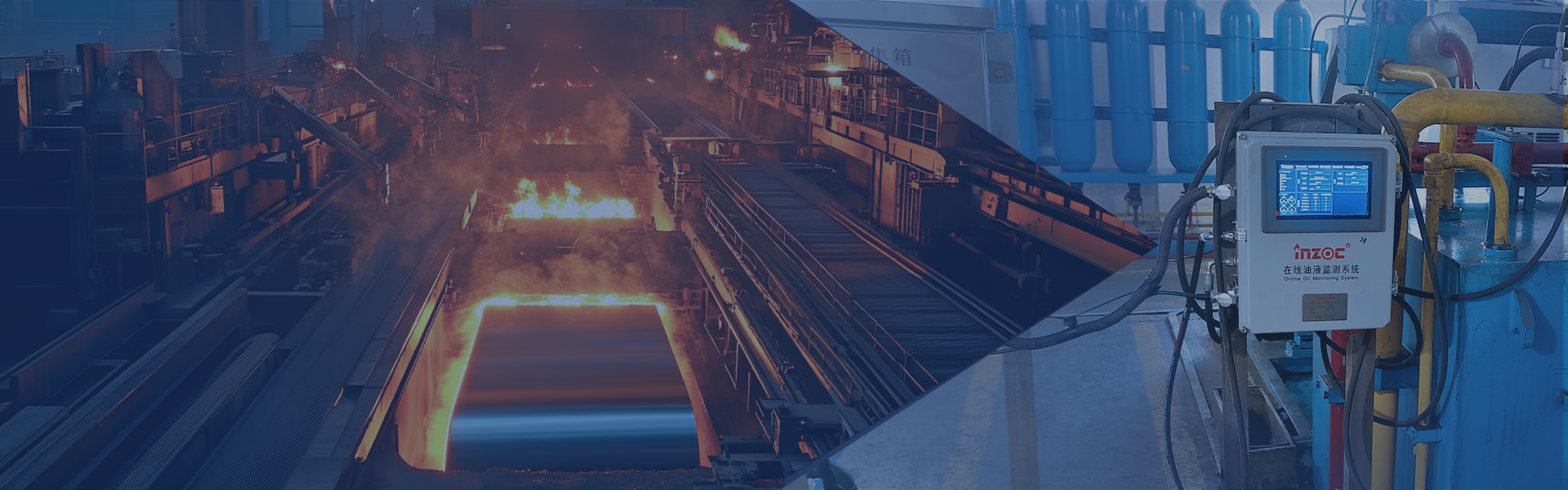 鋼鐵冶金液壓系統(tǒng)解決方案