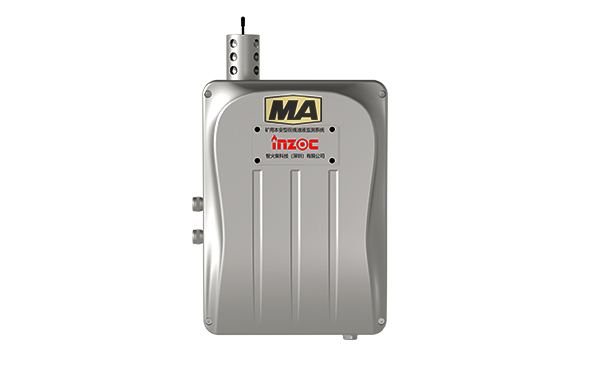 YJY12礦用本安油液在線監測系統