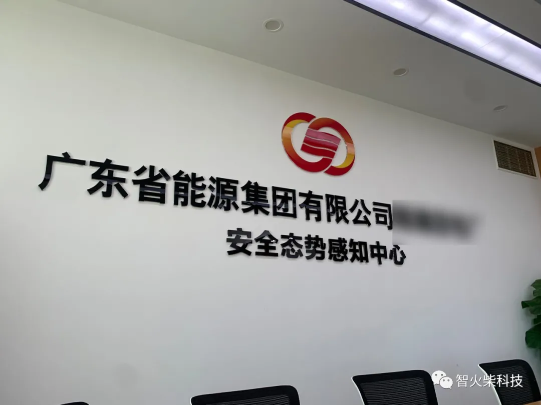 油液監(jiān)測數(shù)據(jù)如何實(shí)現(xiàn)本地化部署解決方案